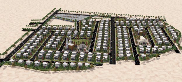 مخطط غرناطة